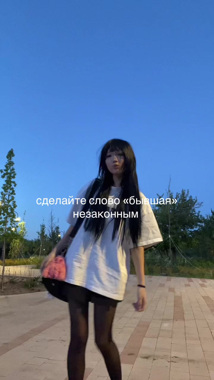 @тгк: мео