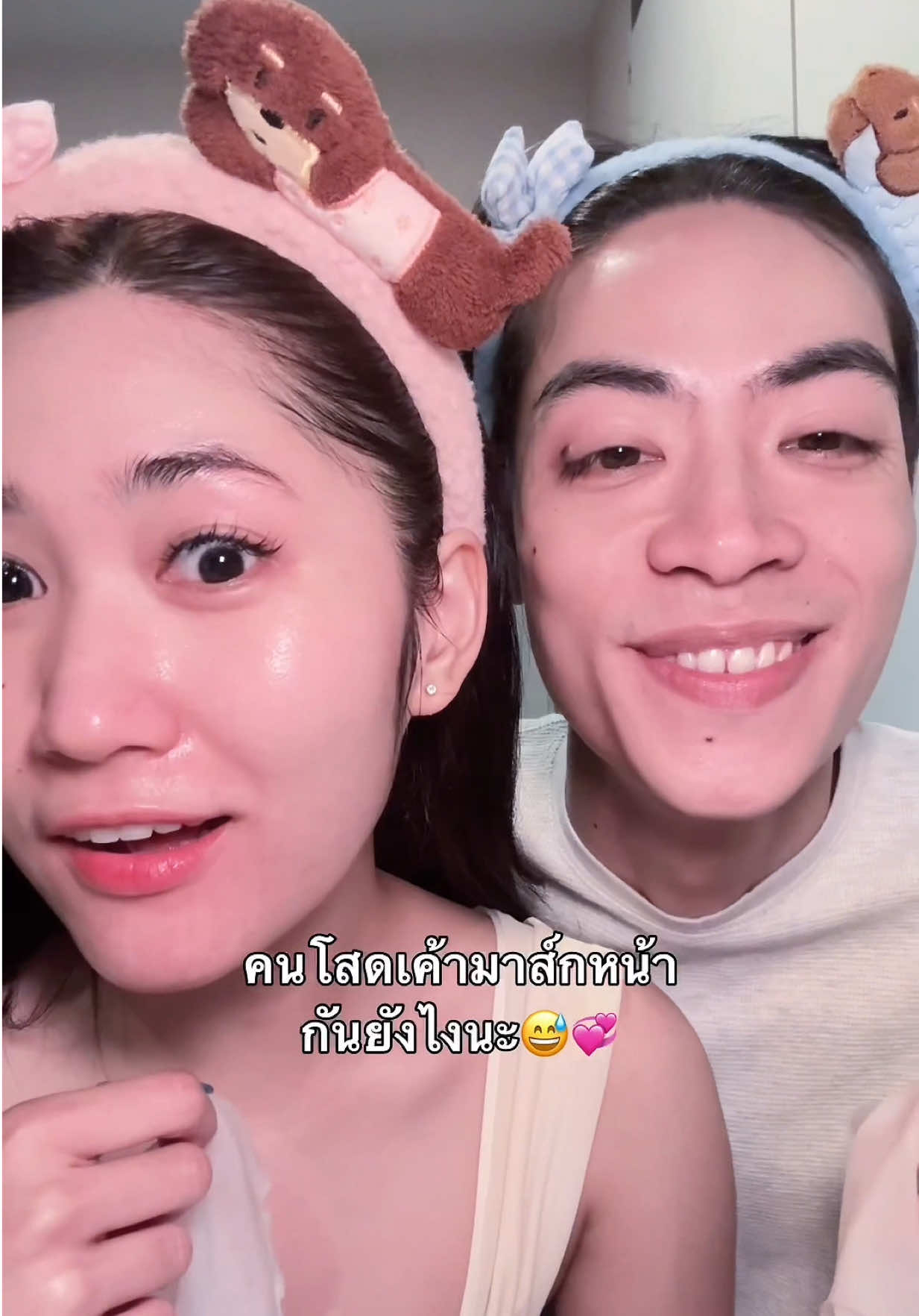@หยงหยกเจ้าแม่ไร่ขิง
