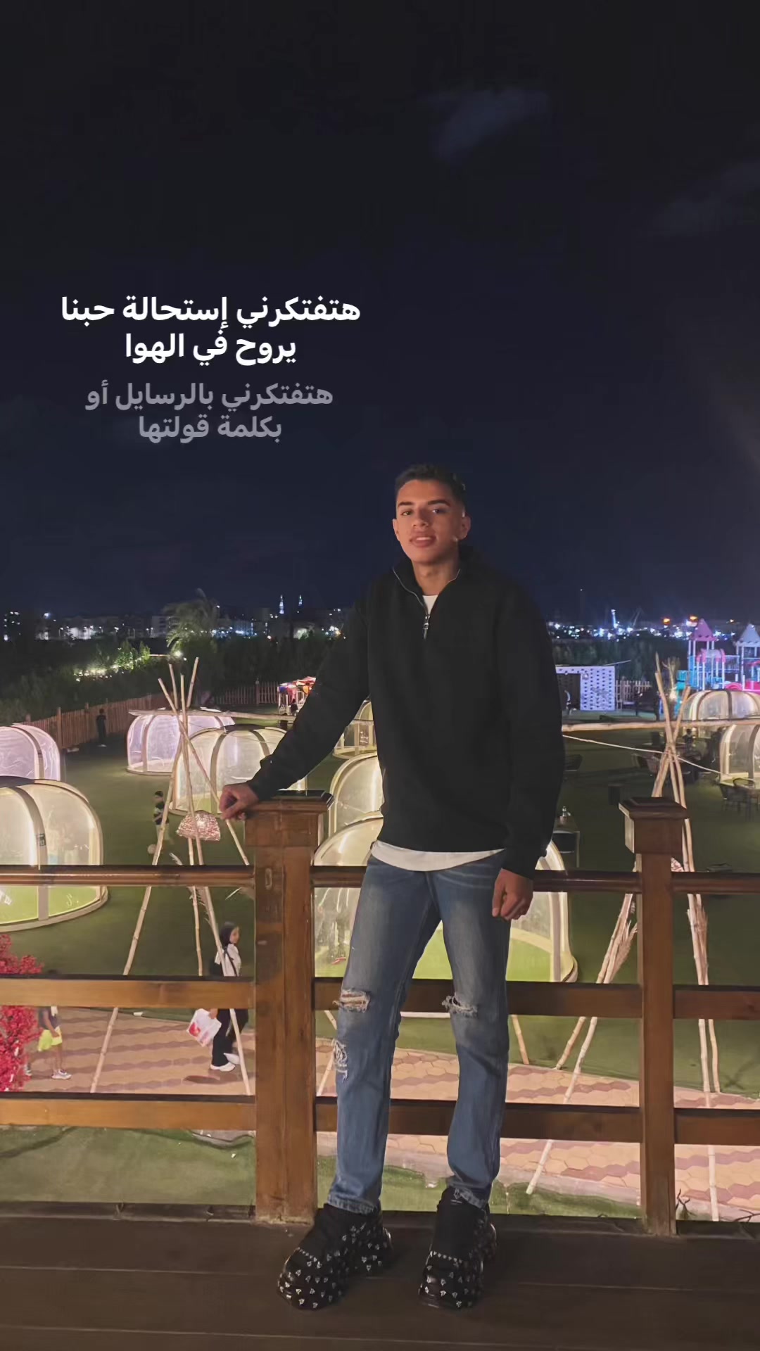 @آدِم آلُدِسۆقيَ🖤