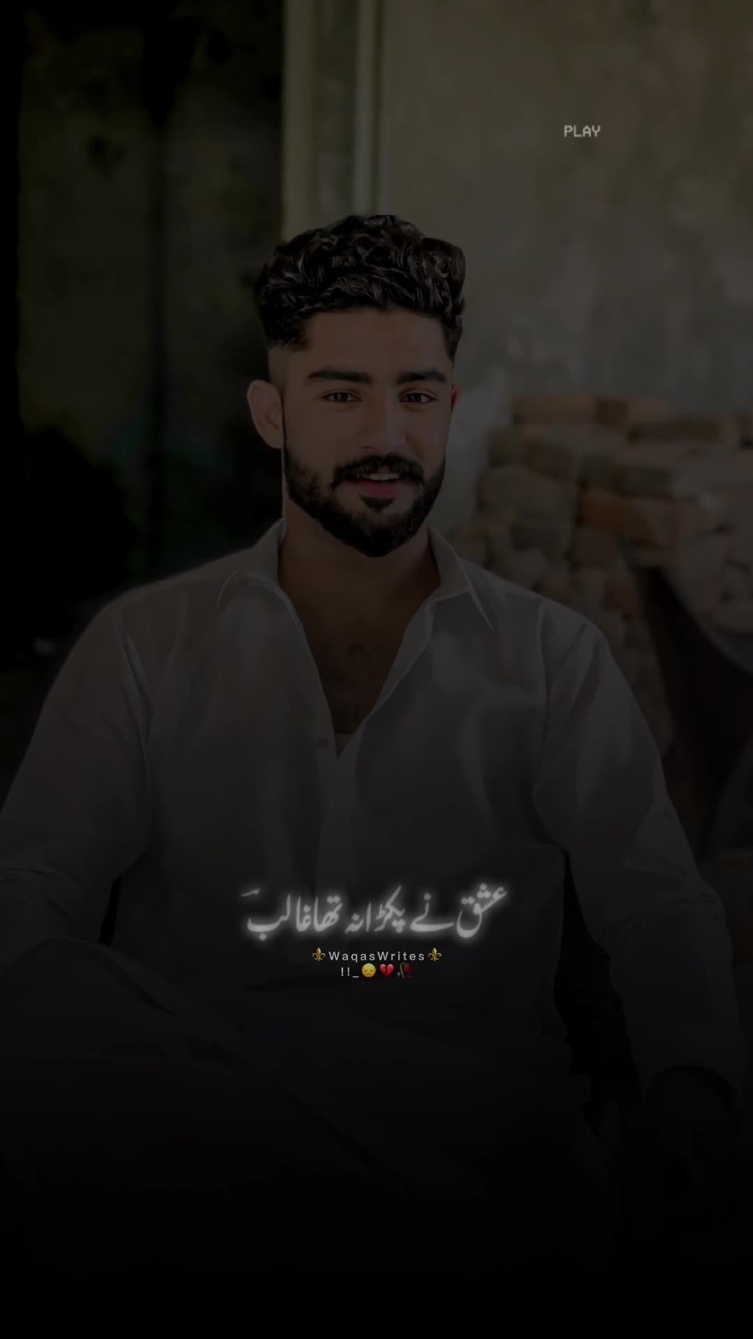 @خان بادشاہ ♣️🚩