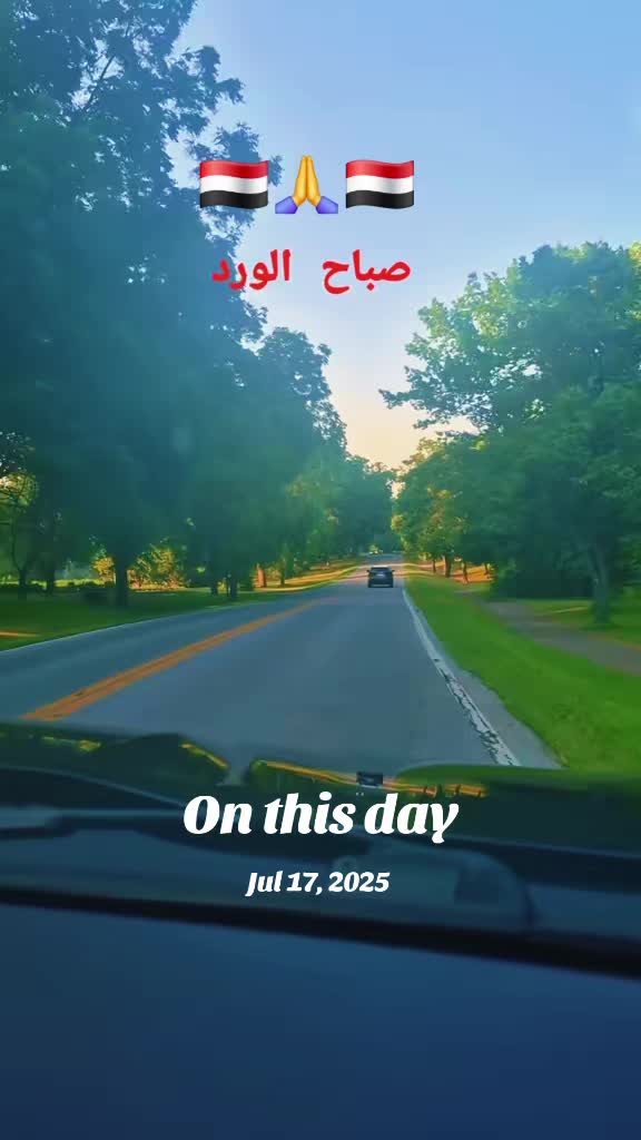 @مايا 🇾🇪🇨🇦