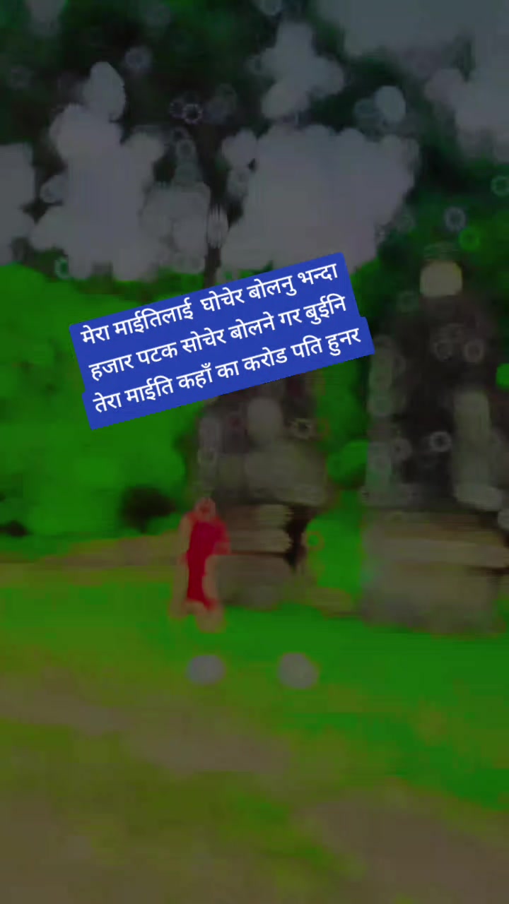 @yamuna khatrii