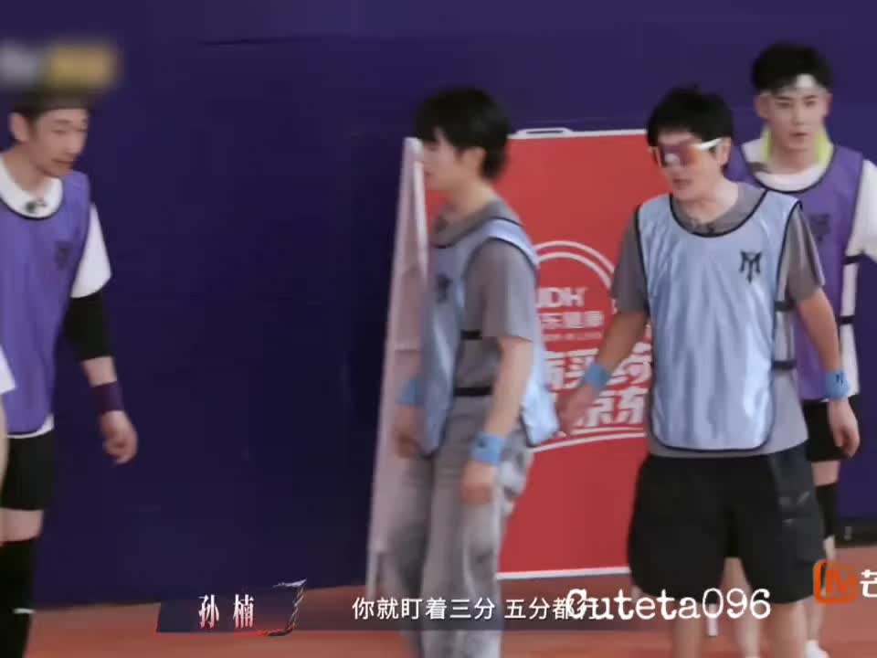 @cuteta096