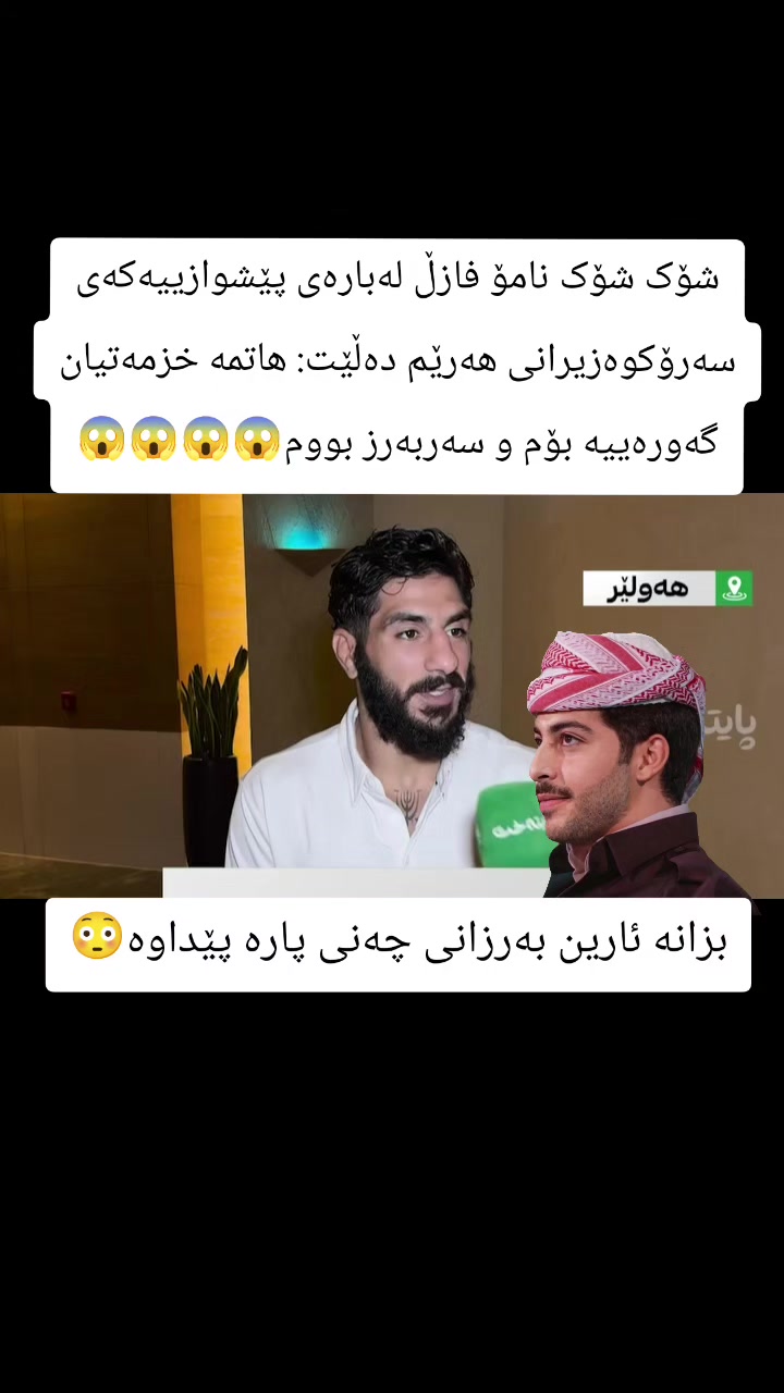 @میدیایی بەڕیتانیا