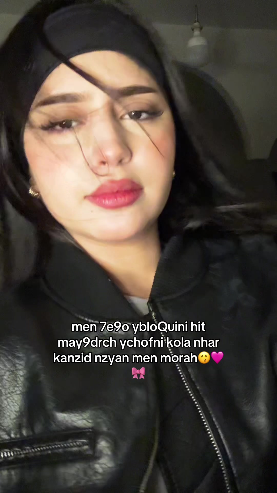 @douae_dh16