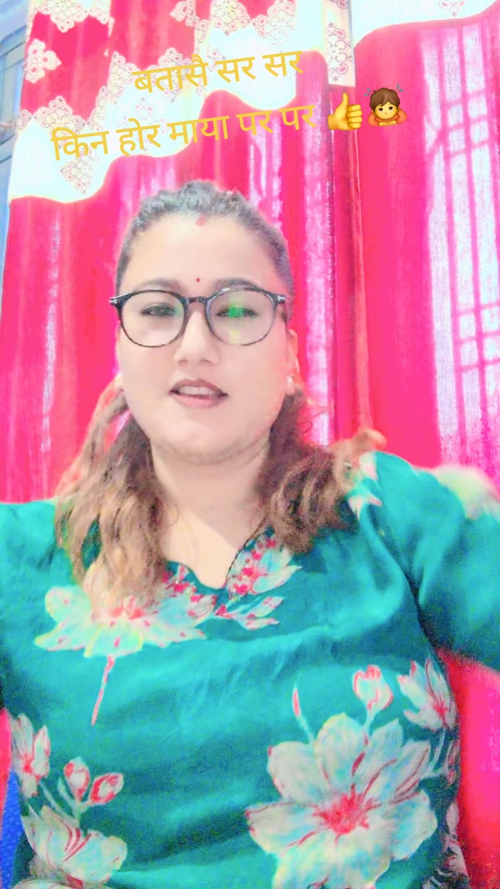 @Yashoda Dangi Shrestha Yashoda