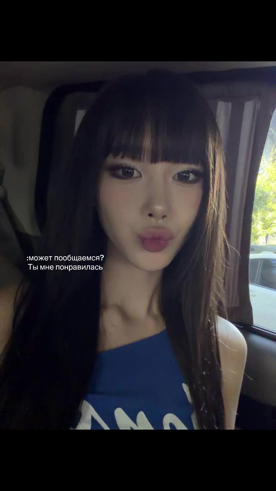 @Вuшня 9Ft.801