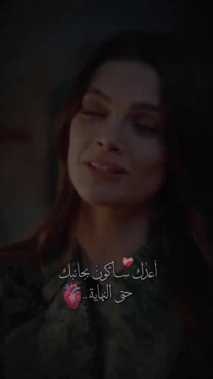 @༺ريحـًـًًـًًًـًًـًـانـِِـِـة༻
