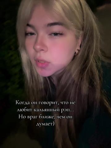 @Vikkilove