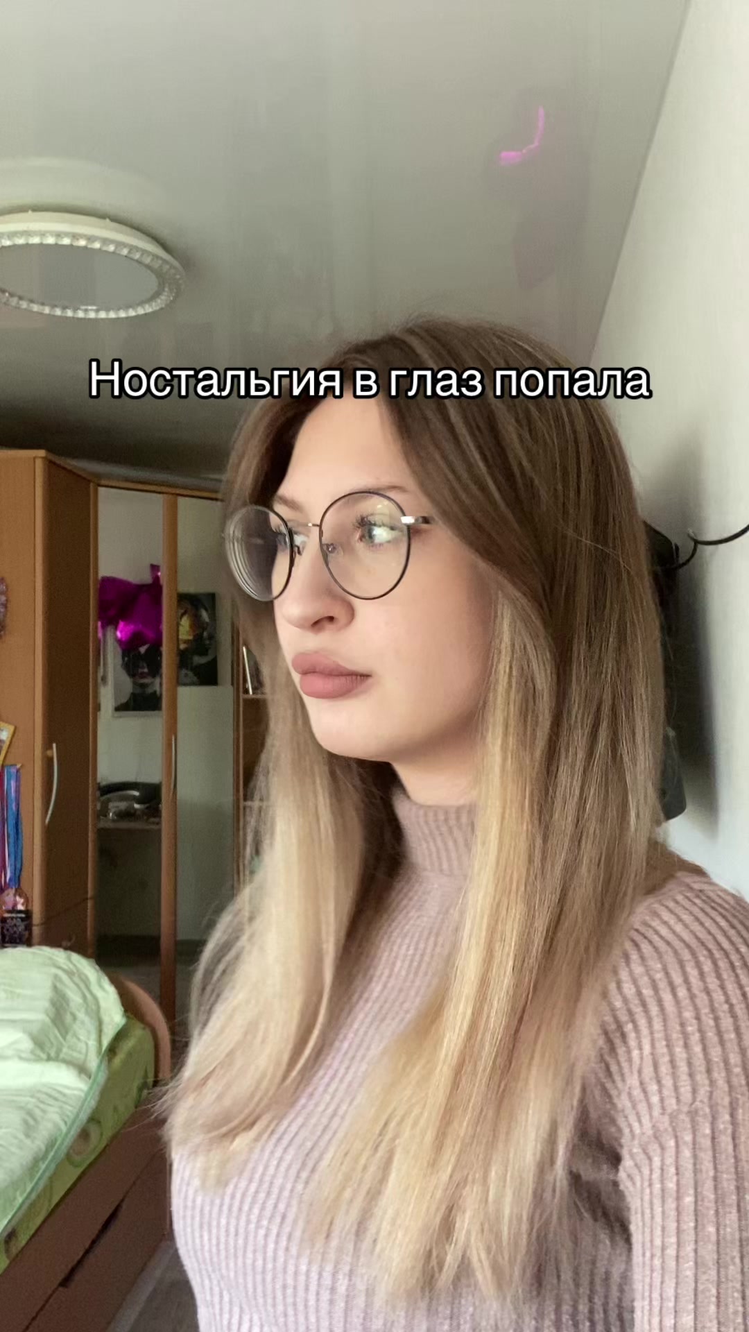@🍊Апельсинка 🍊