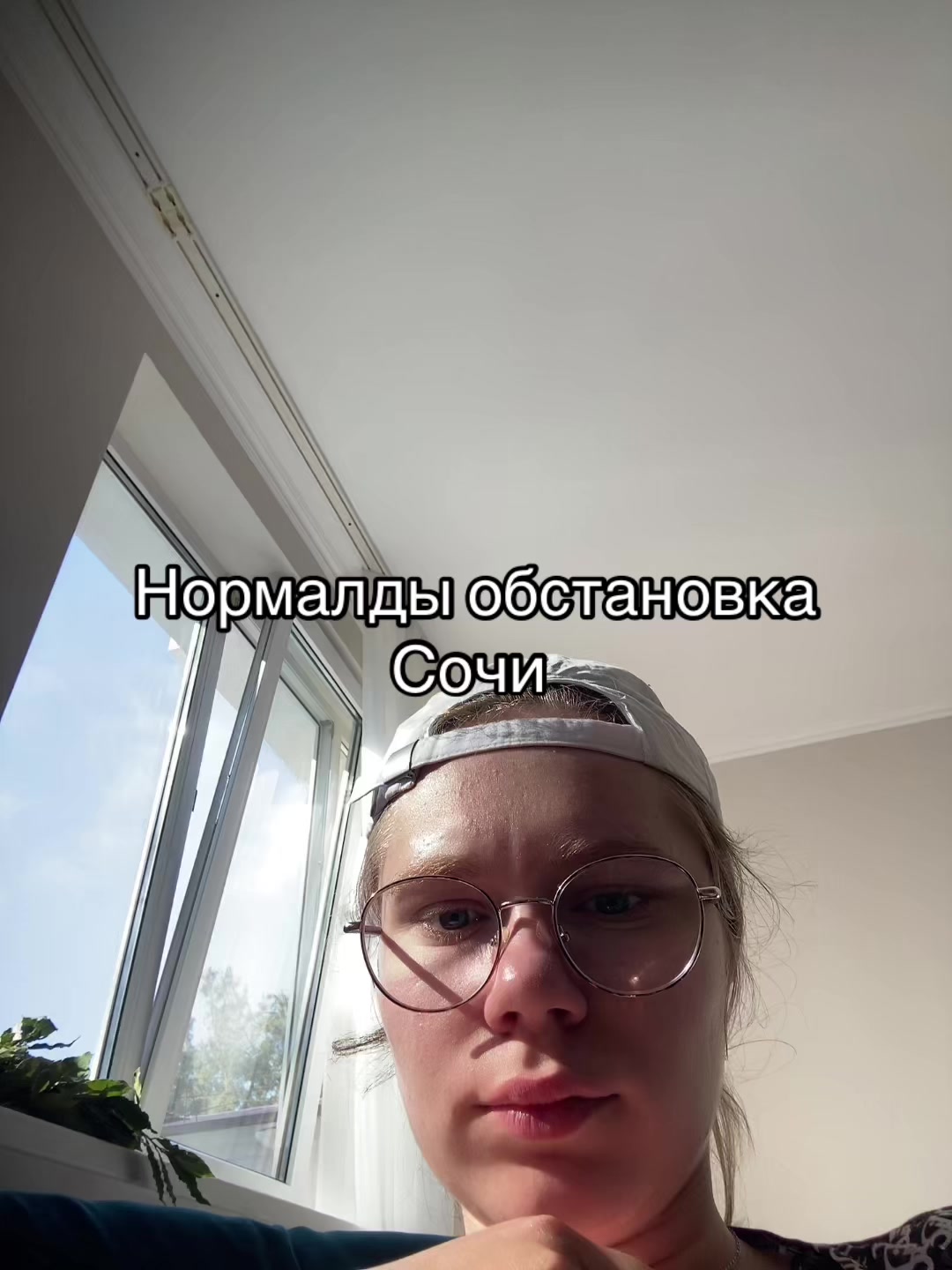 @Varula