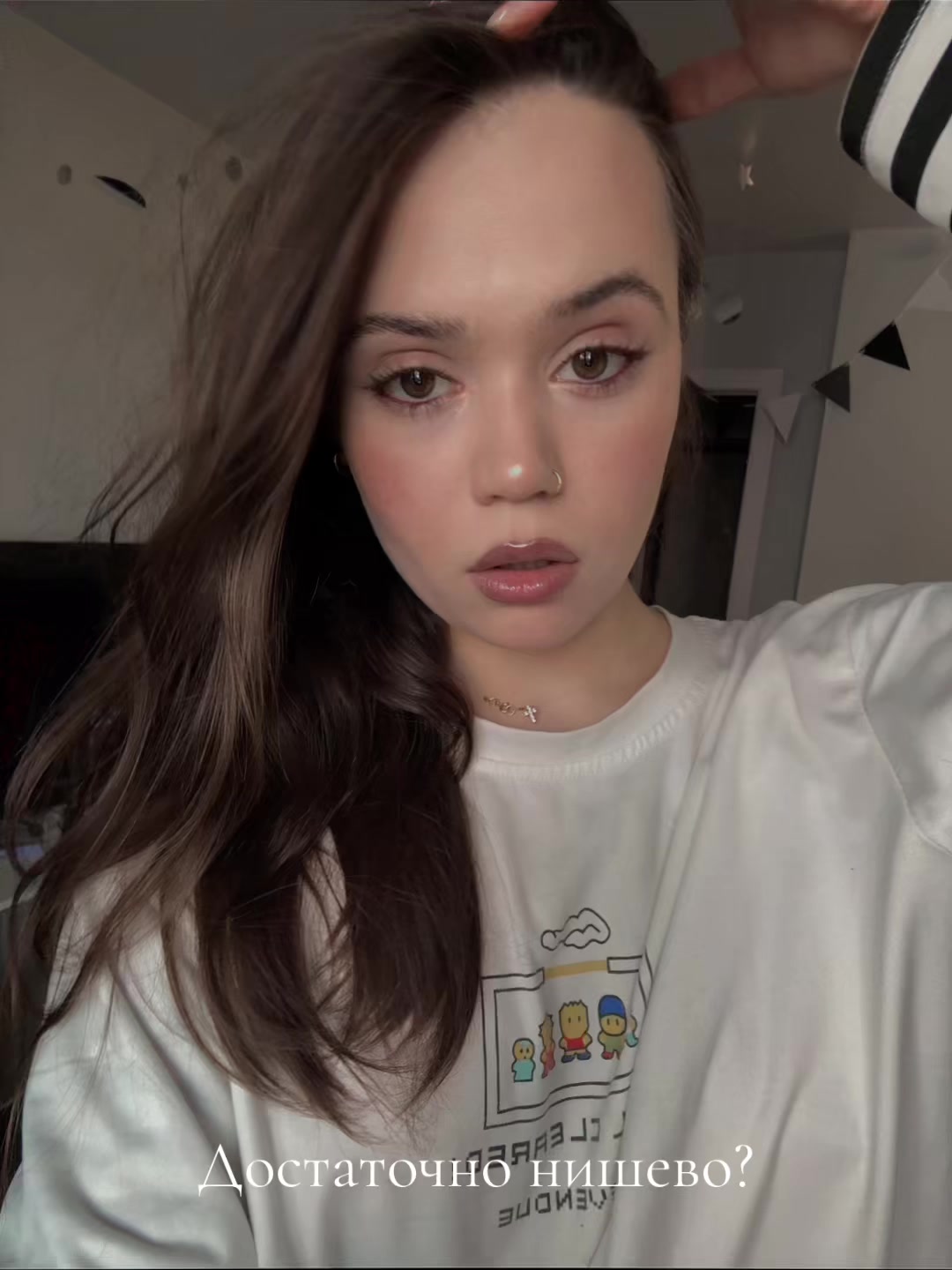 @ника