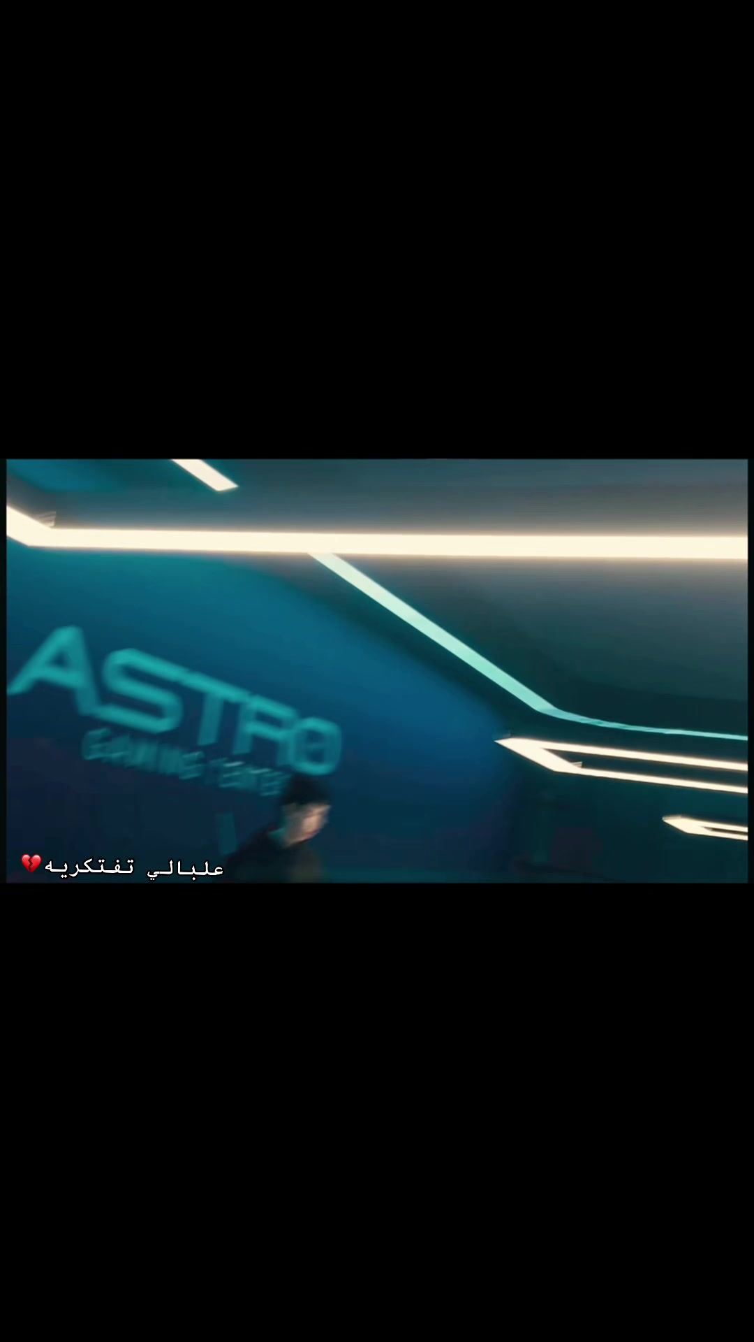@𝑺𝑯𝑬𝑯𝑨𝑩 🖤🇱🇾
