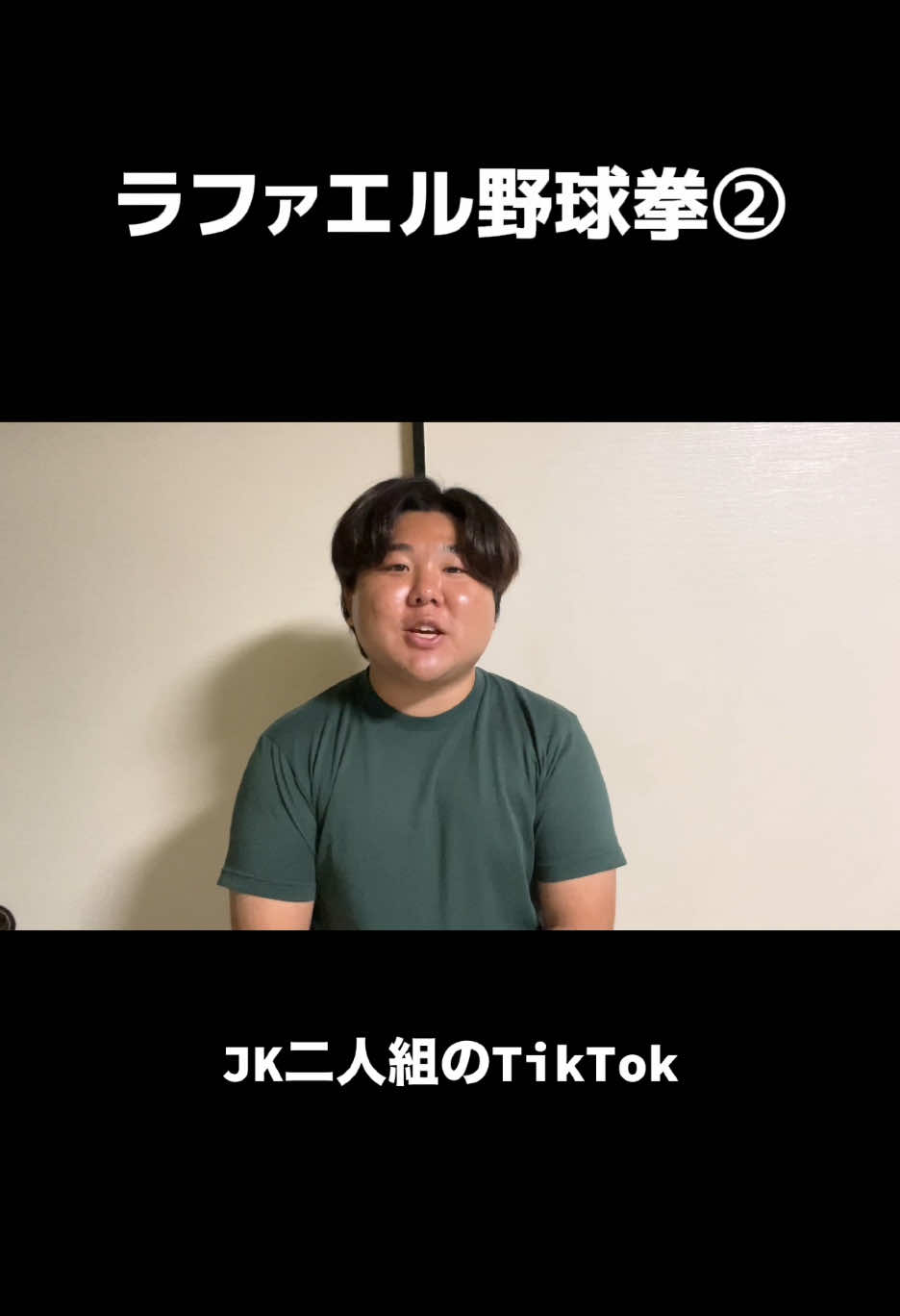 @ちょけまる（YouTube）