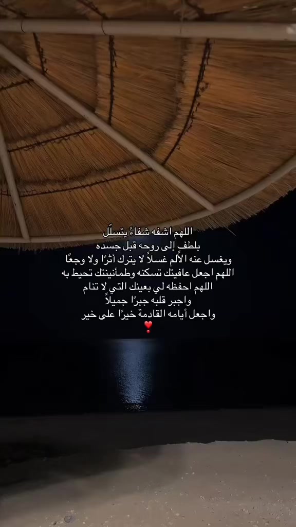 @• ๓ỡℓǚ ٰ