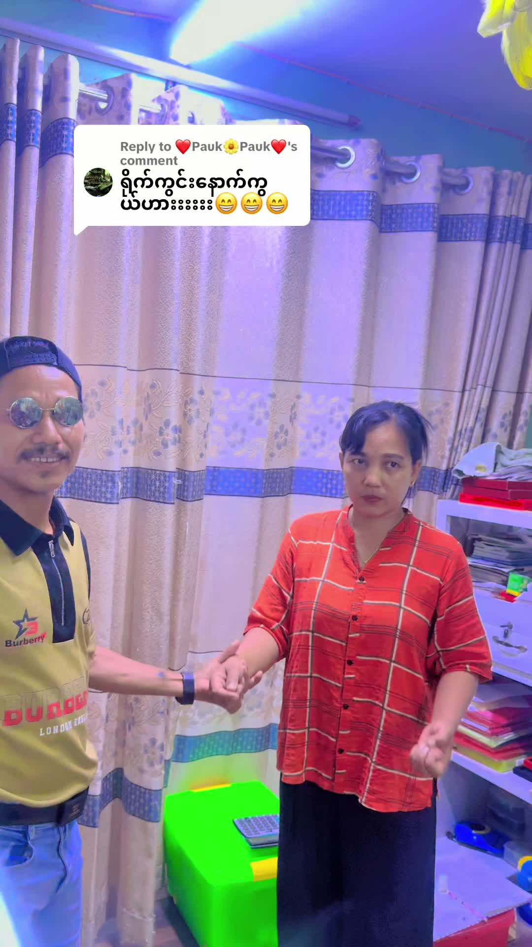 @Ma Ma Gyi