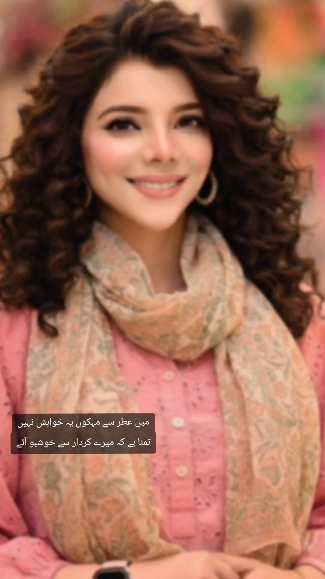 @MBC Salon & studio By Nafeesa