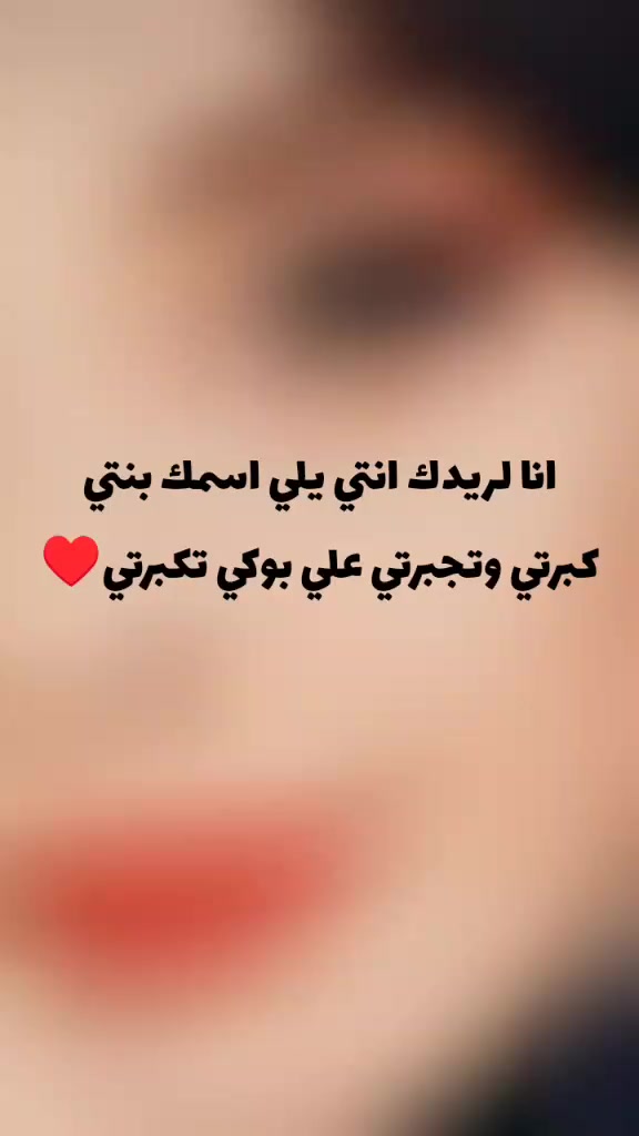 @🦋🇹🇳🌸دعــاء🌸🇹🇳🦋