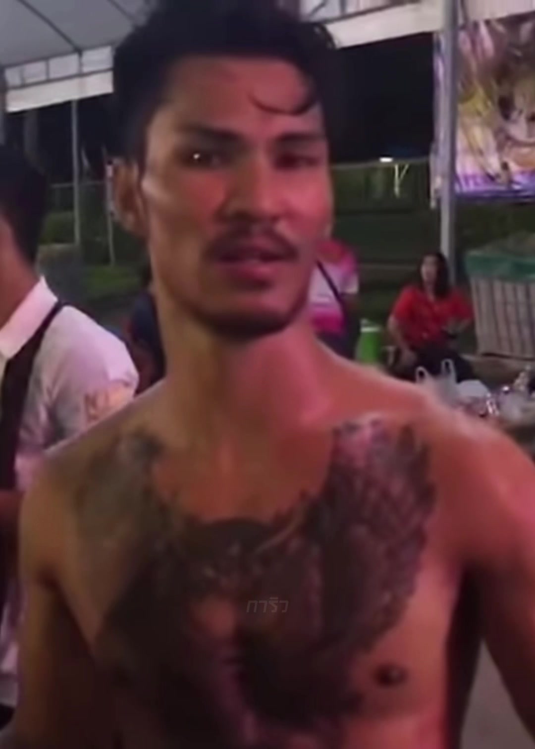 @การิว