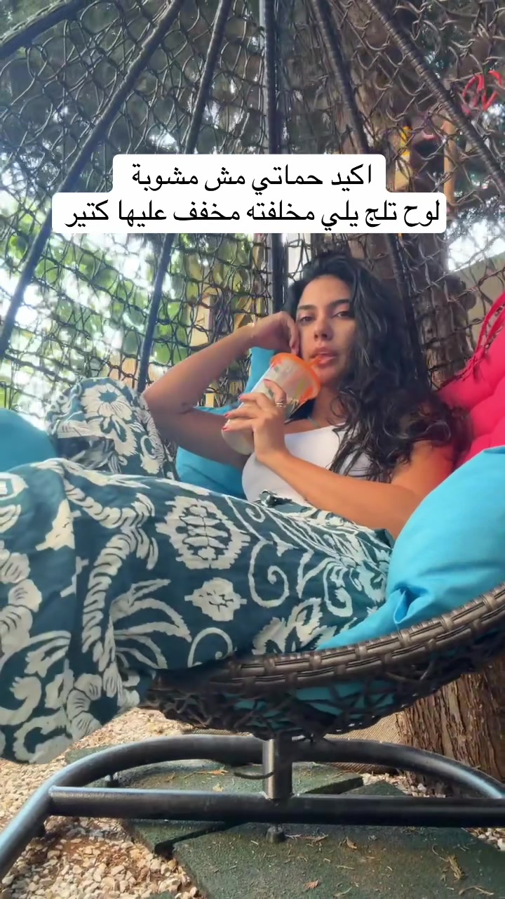 @Nawal ๐