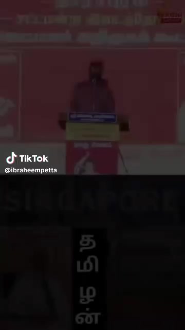@குமரி தமிழன்