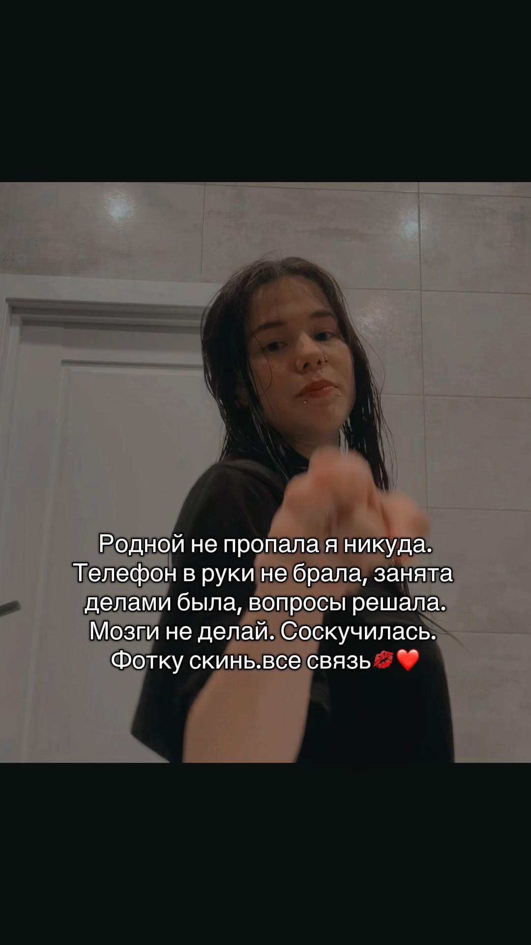 @💎🖤🦋
