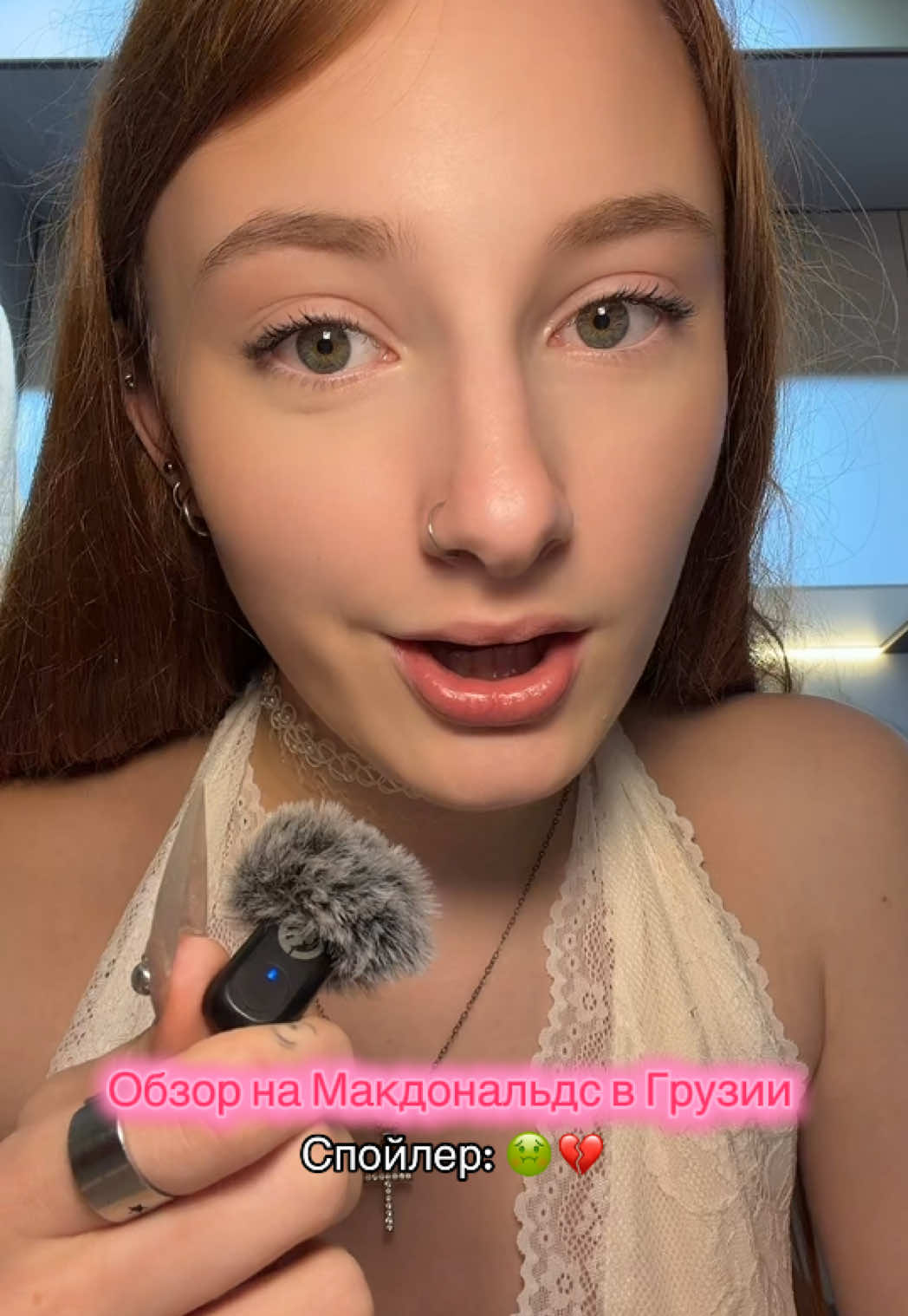 @кипс