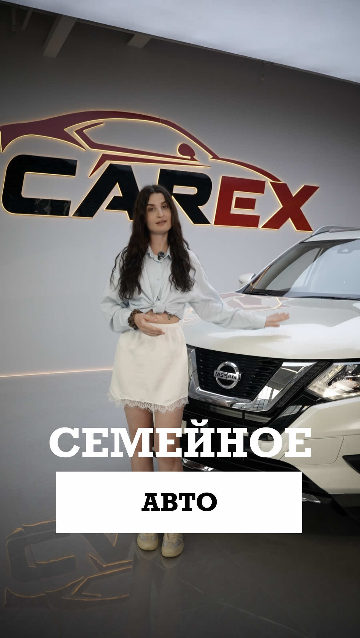 @CarEx Korea