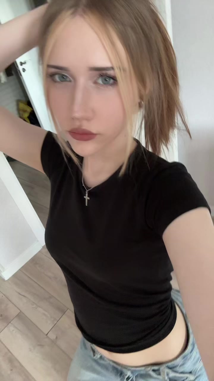 @ты?