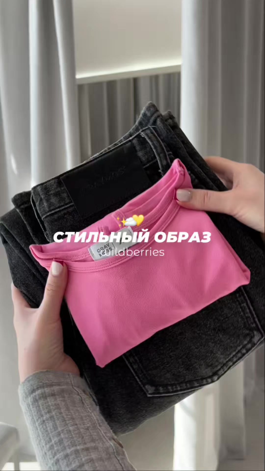 @WBjuise