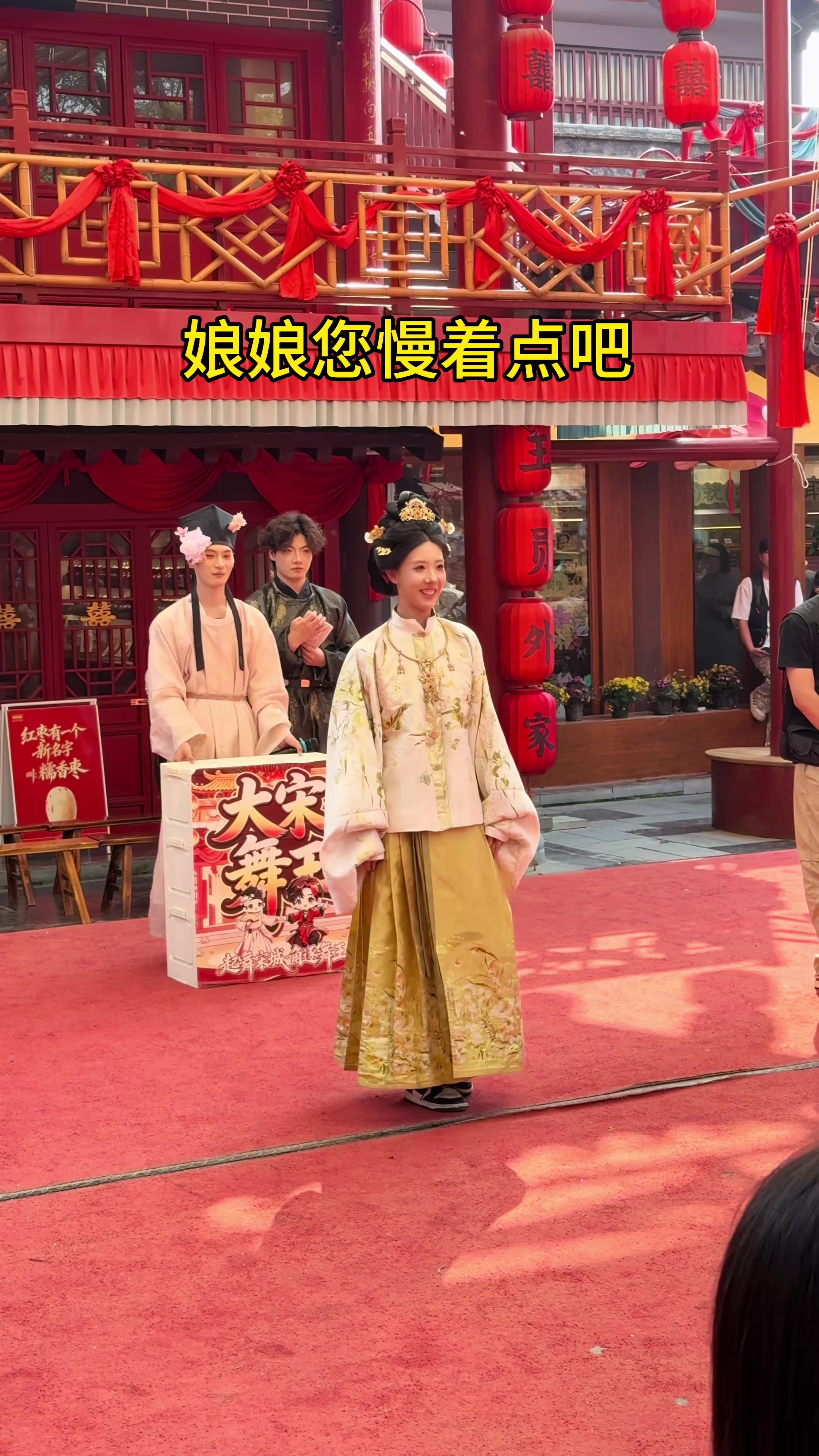 @秦始皇