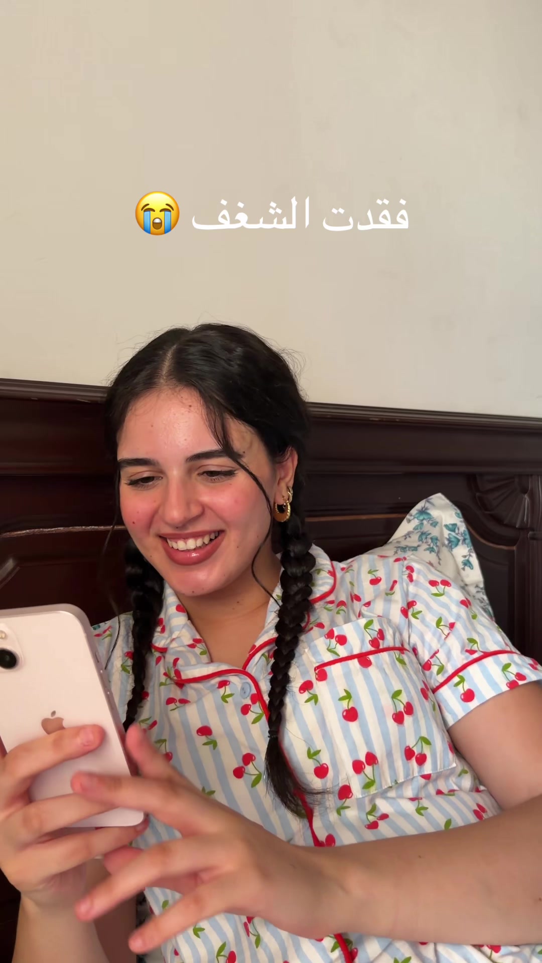 @سَلْمَى