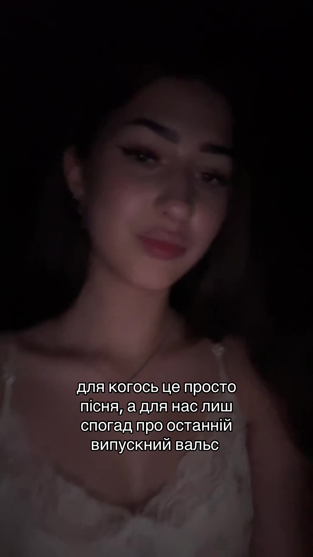 @лєрчєзка
