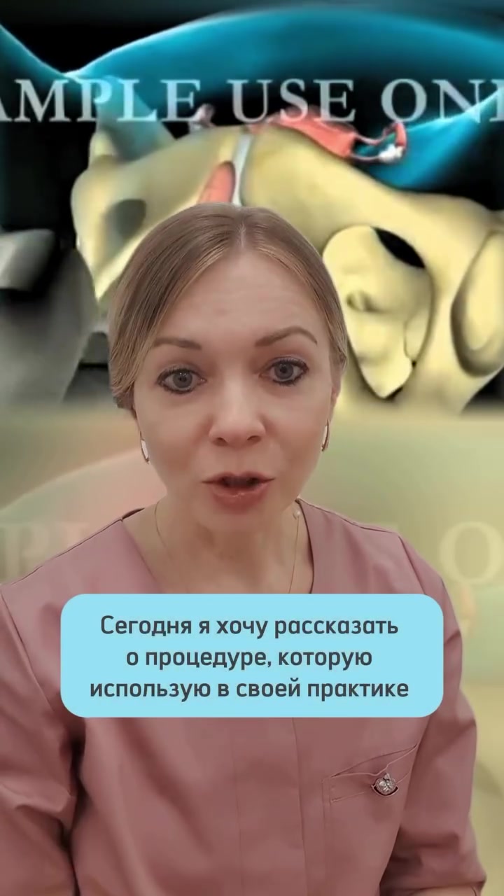 @doctoraist