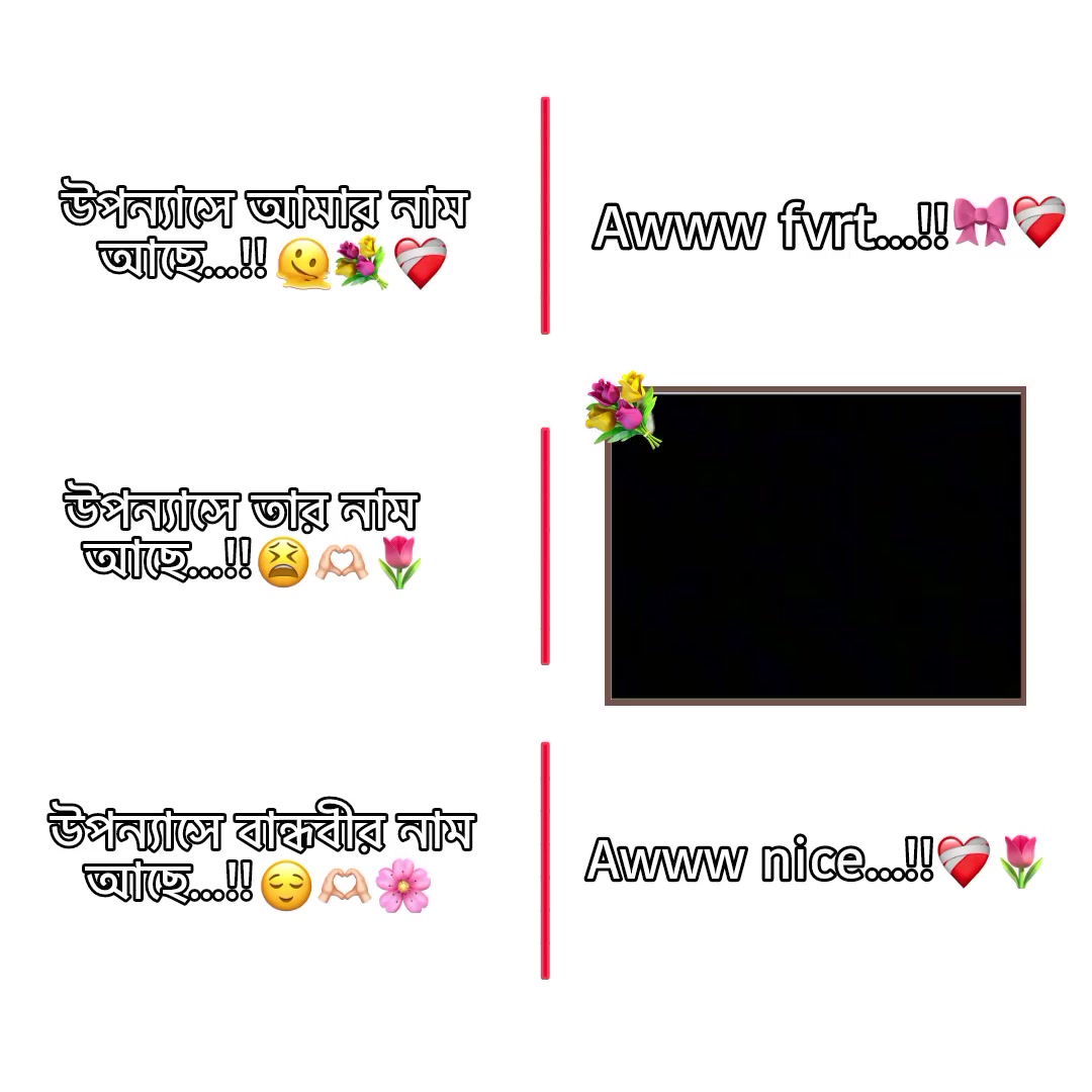 @ᯓ♢ᴀʏsʜᴀ⎯͢💦🌷