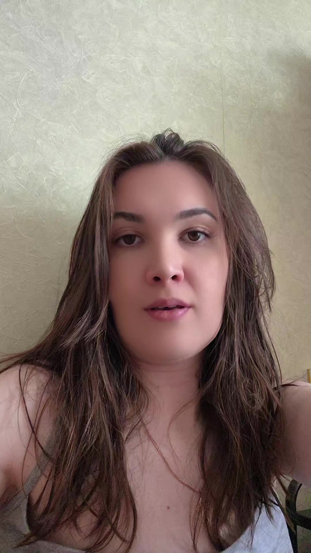 @Яна