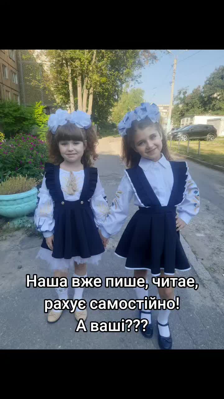 @DASHA💙💛