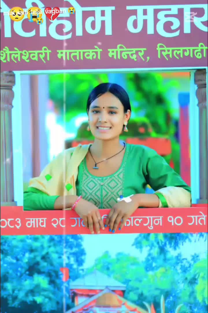 @गायत्री ओली 😘❤️🩹😭