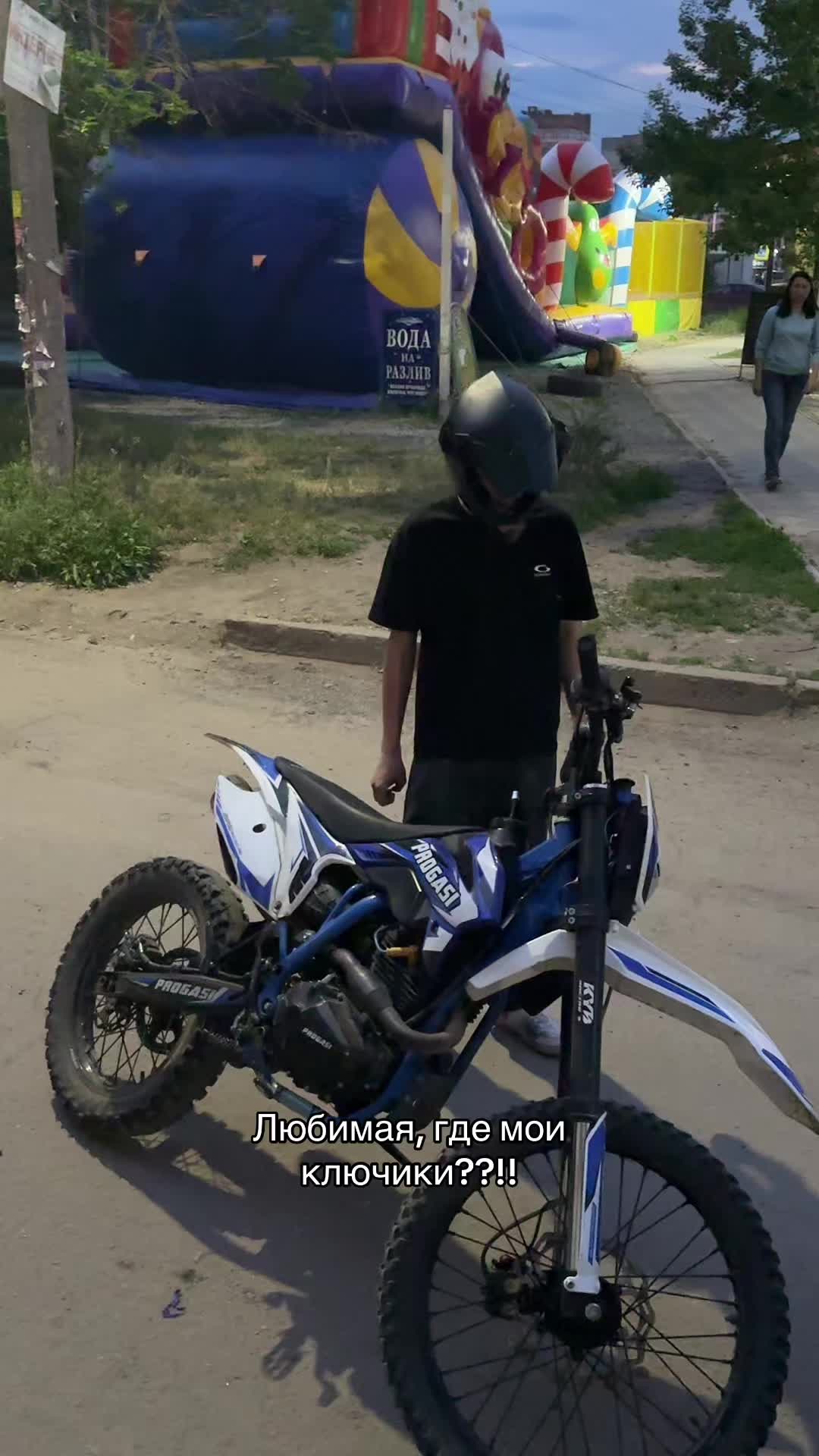 @PP