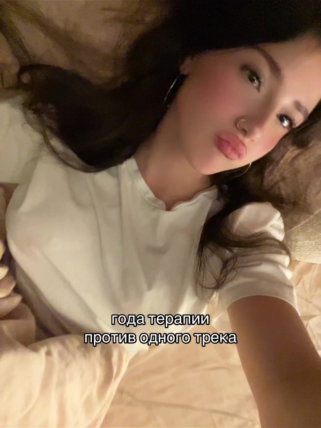 @ТГК:Ангелова в чате