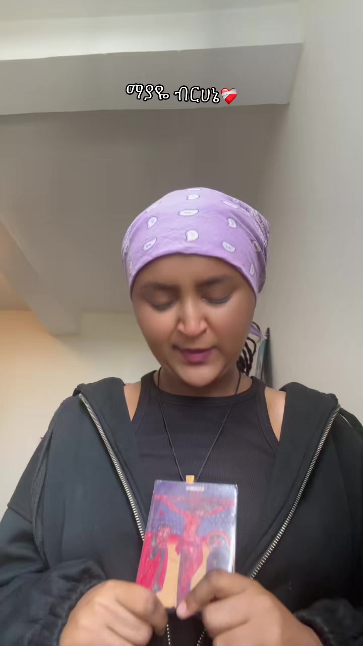@ሳራ✨