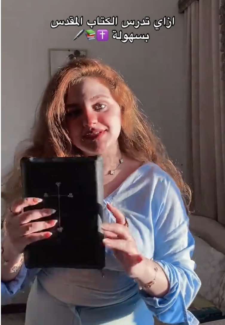 @Sarah✞