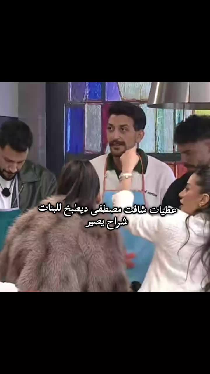 @𝖆𝖑𝖆𝖆🇮🇶