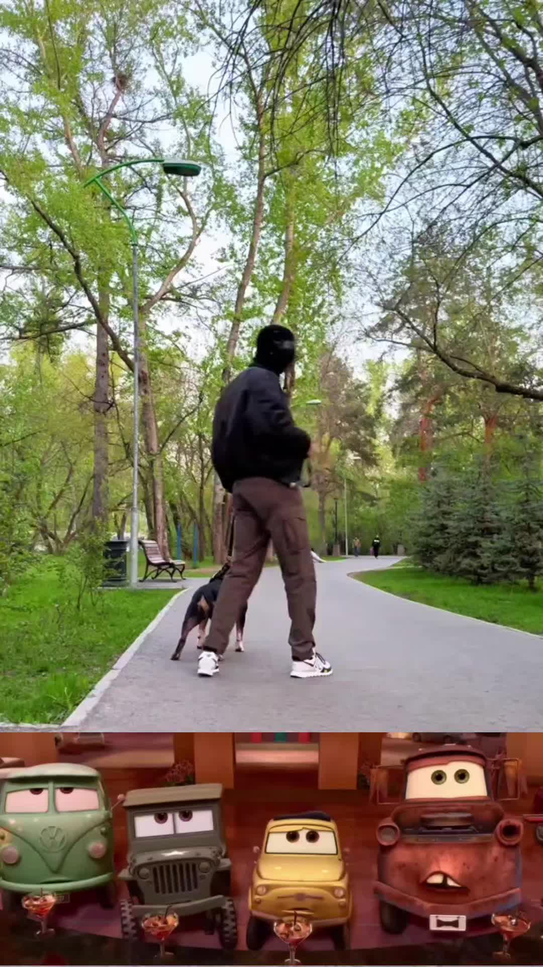 @Типочек
