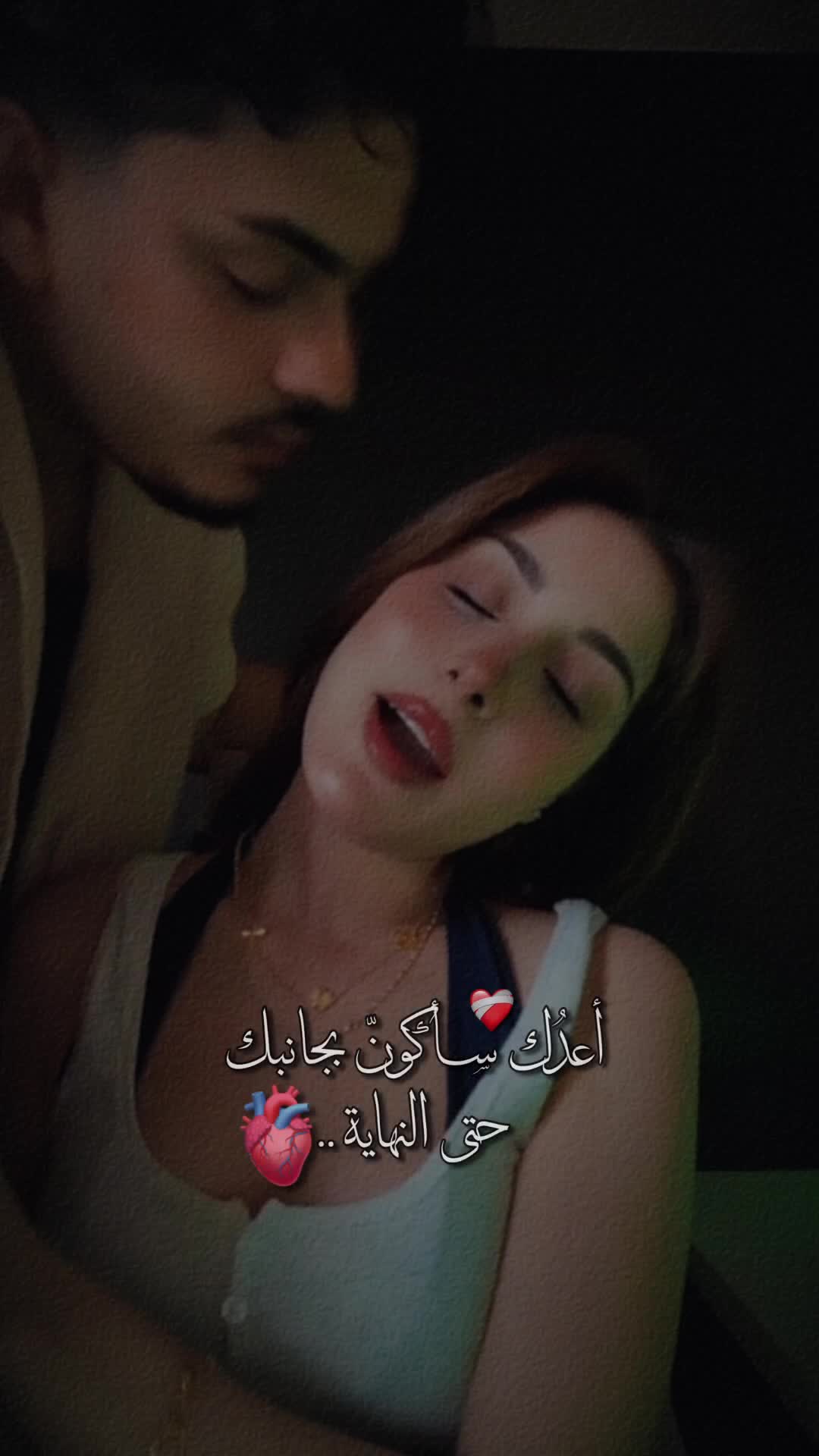 @👑♥️عسوله👑الذؤؤق♥️👑