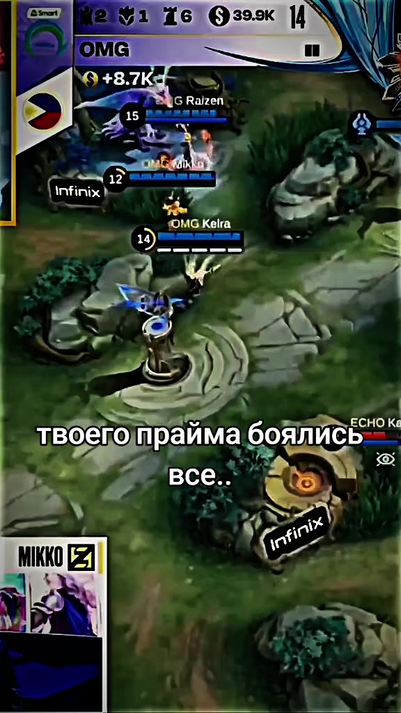 @багровый.