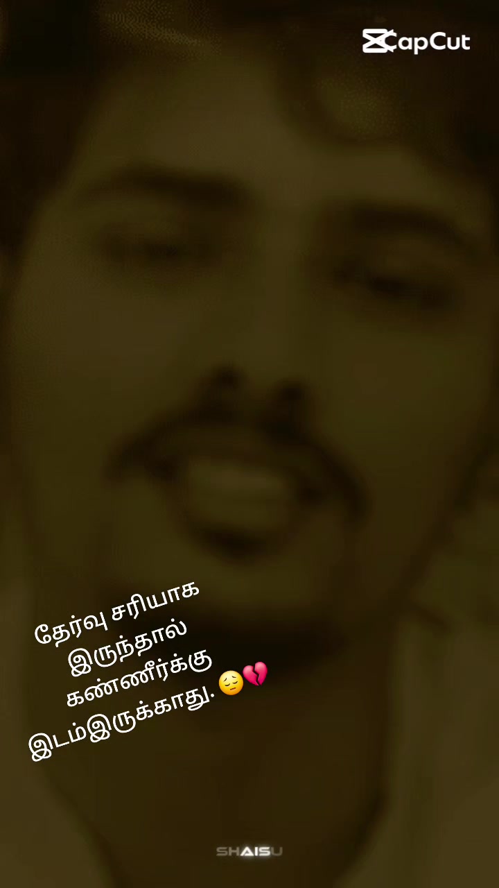 @SHAJAKAN 🤍