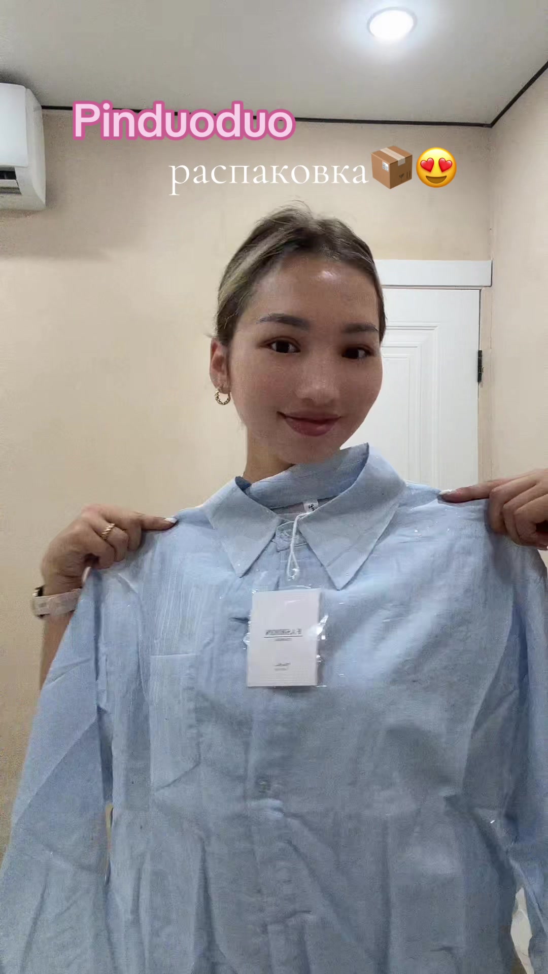 @Сахит Асылзат