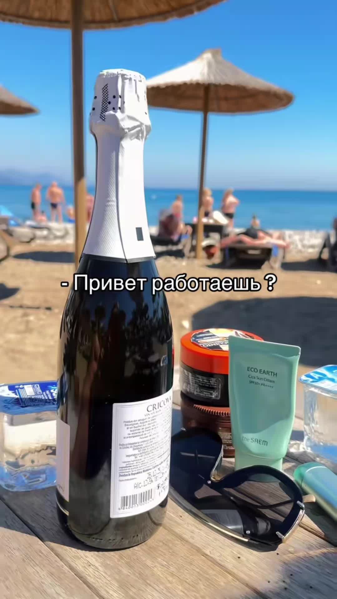 @Александр ALEXPND 13
