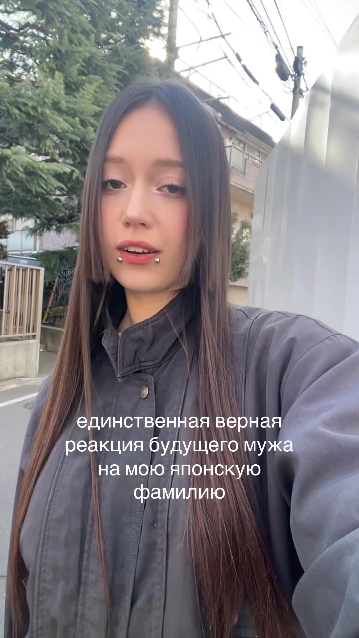@erika